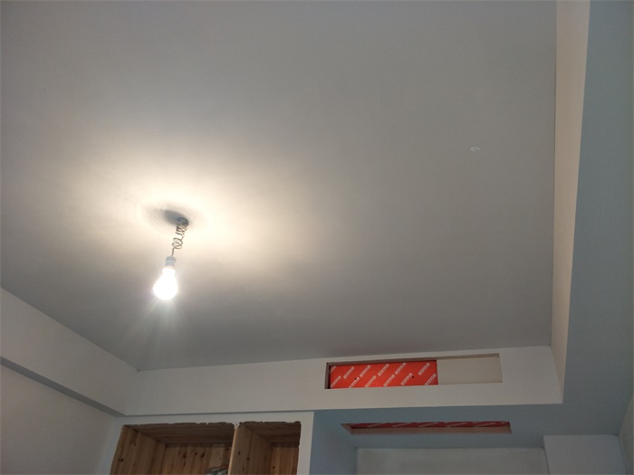 IMG20190421140312.jpg