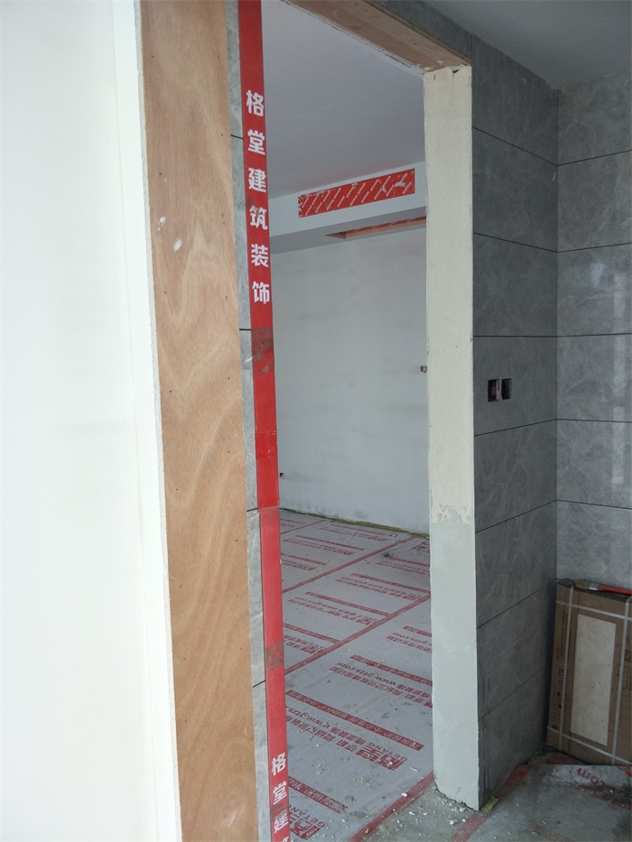 IMG20190421140952.jpg
