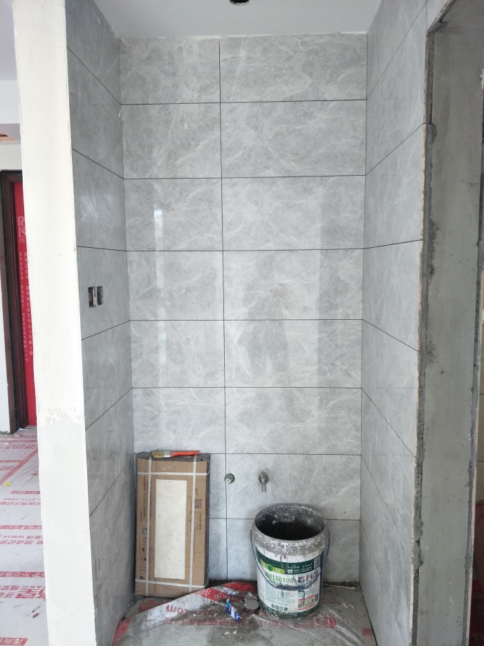 IMG20190421140955.jpg