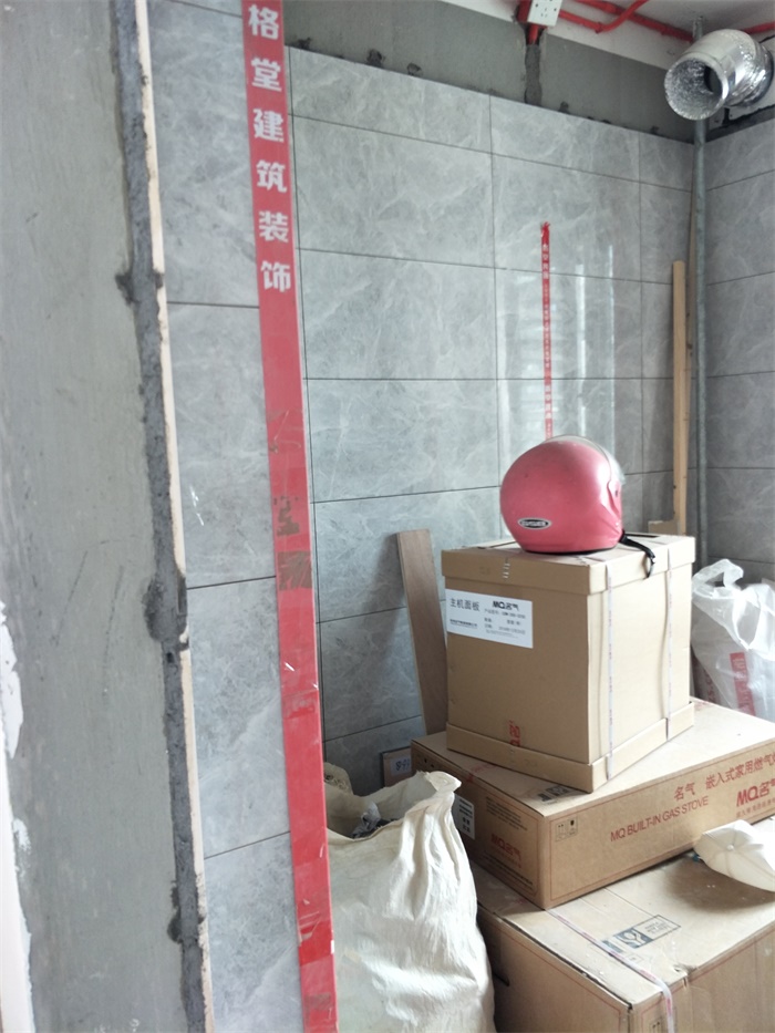 IMG20190421141049.jpg