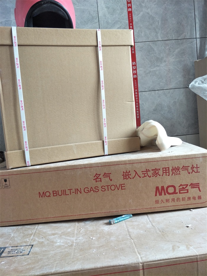 IMG20190421141226.jpg