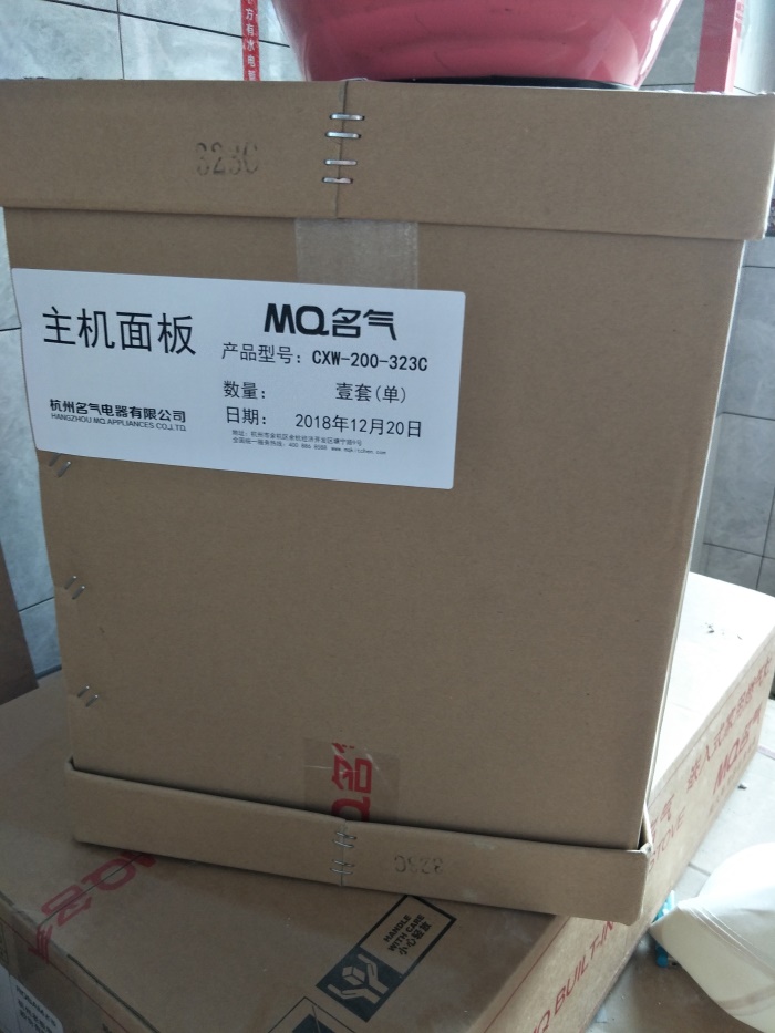 IMG20190421141124.jpg