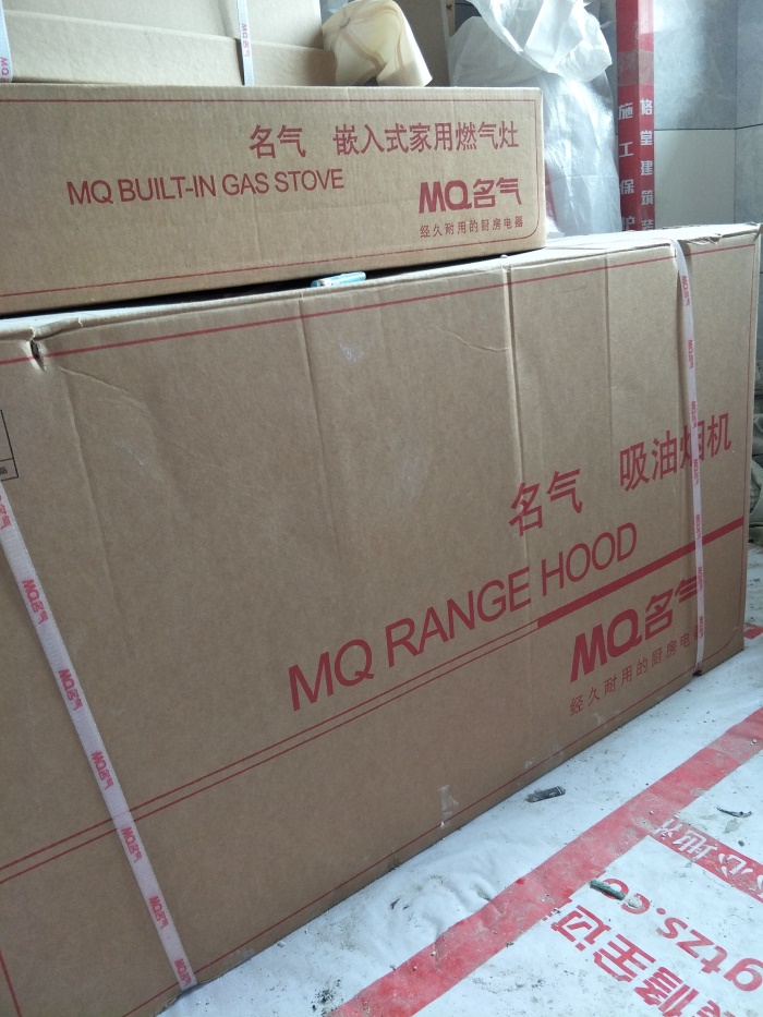 IMG20190421141234.jpg