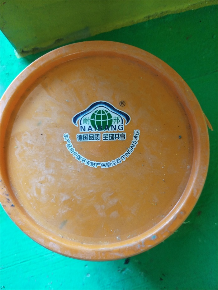 IMG20190417111142.jpg