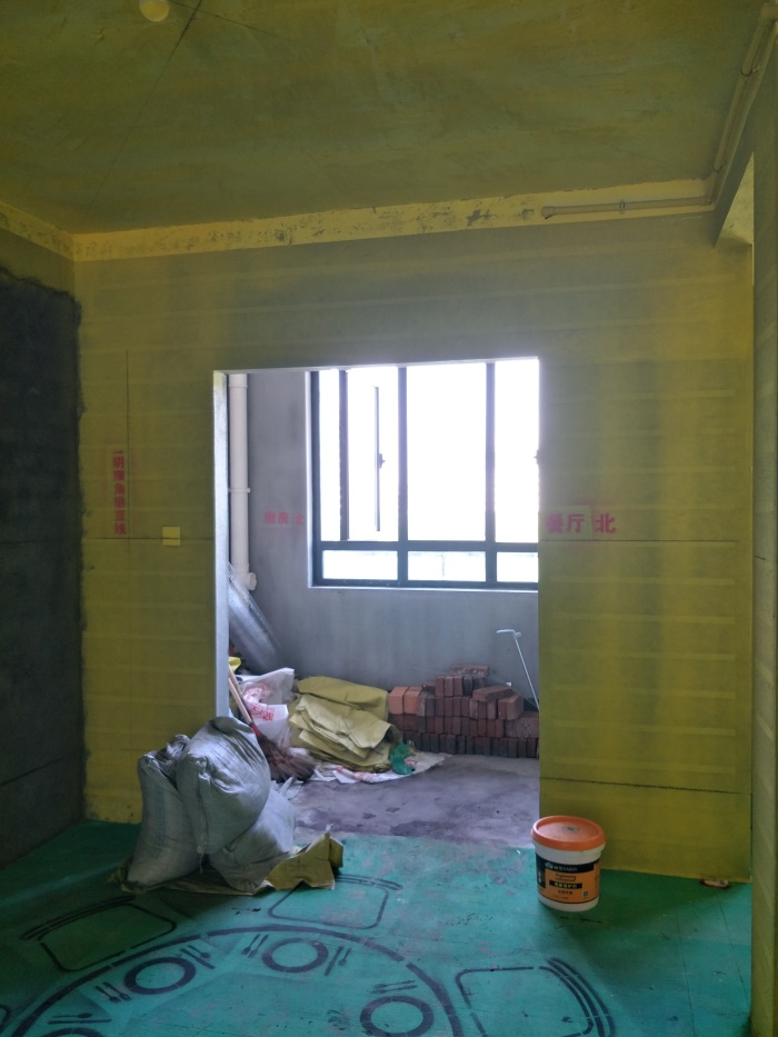 IMG20190417111445.jpg