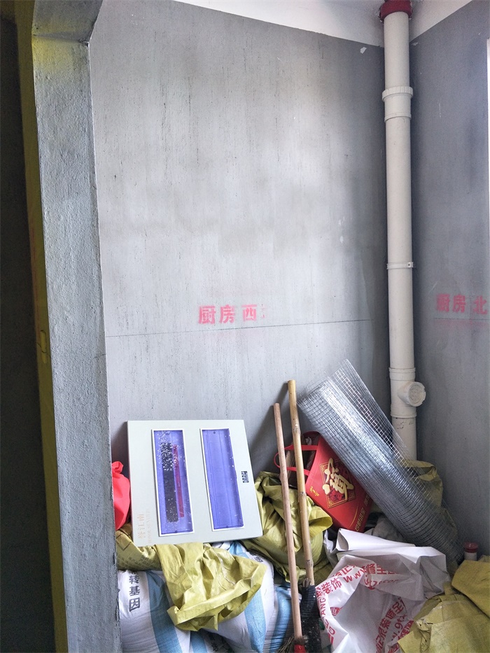 IMG20190417111543.jpg