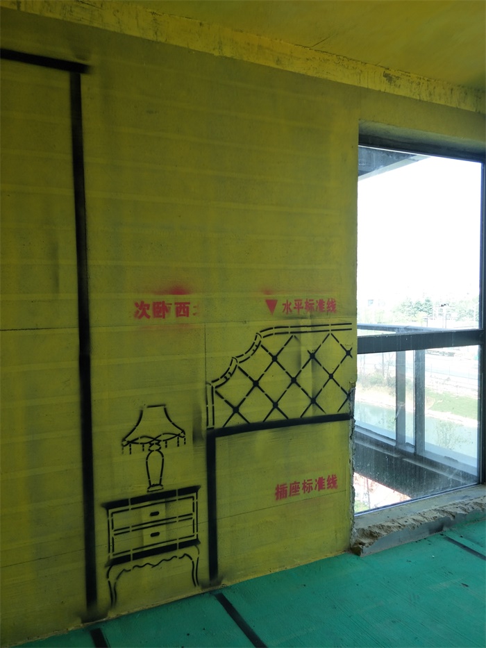 IMG20190417111638.jpg