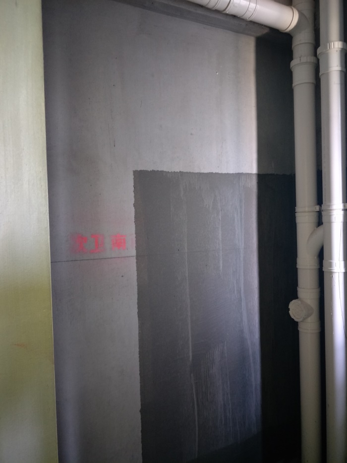 IMG20190417111728.jpg