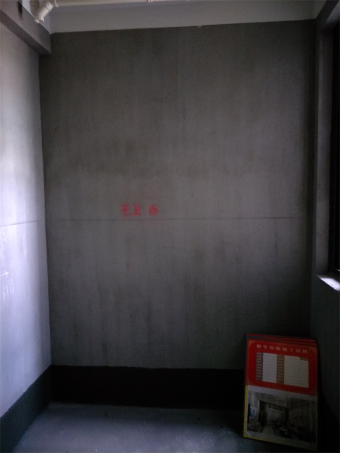IMG20190417111848.jpg