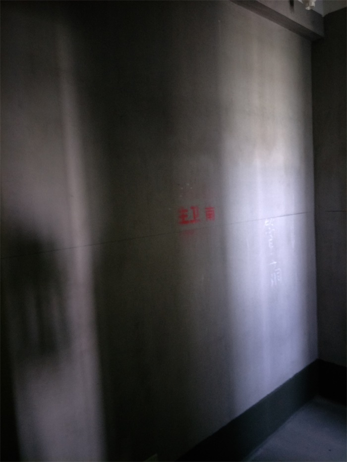 IMG20190417111843.jpg