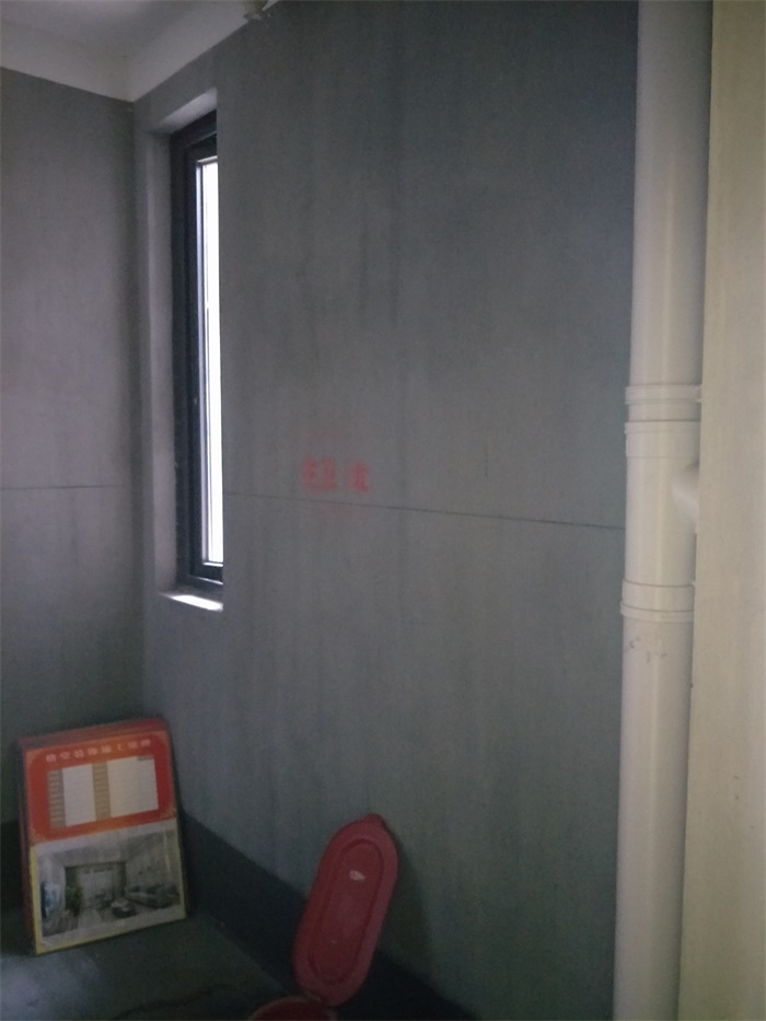 IMG20190417111911.jpg