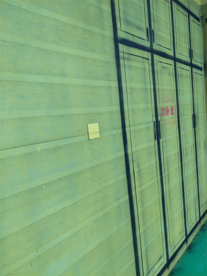 IMG20190417112023.jpg