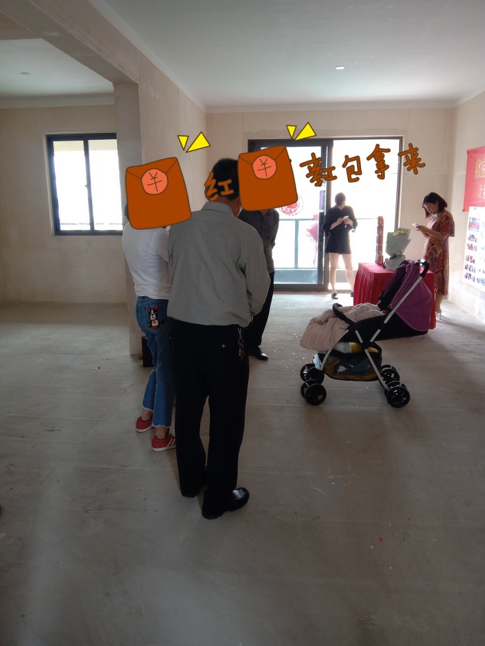IMG_20190423_201815.JPG