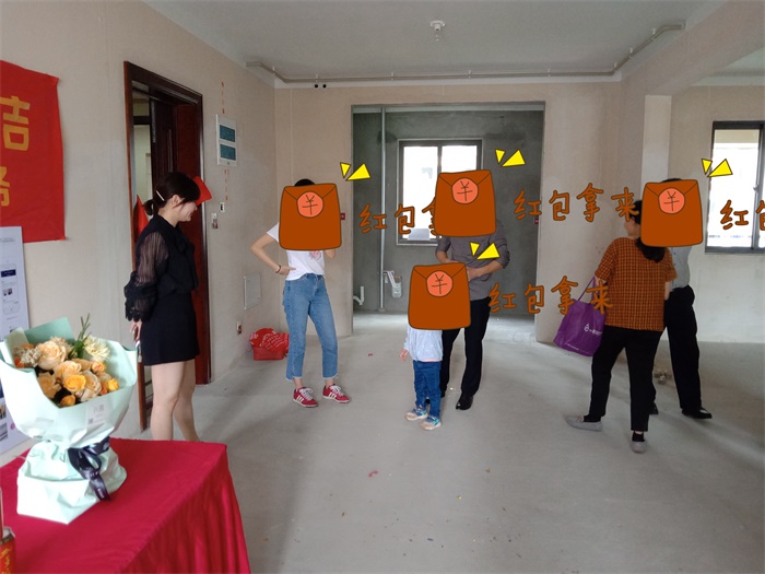 IMG_20190423_201849.JPG