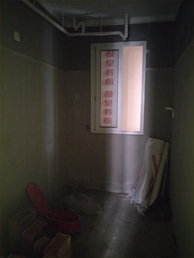 IMG20190423082056.jpg