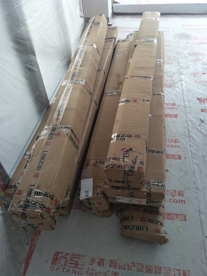 IMG20190423084332.jpg