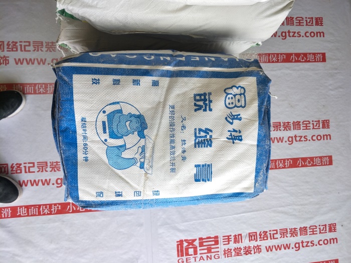 IMG20190417085946.jpg