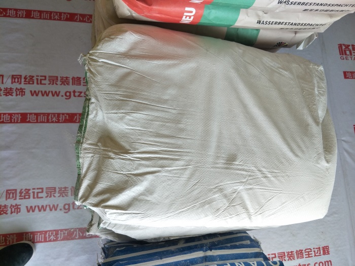IMG20190417085950.jpg