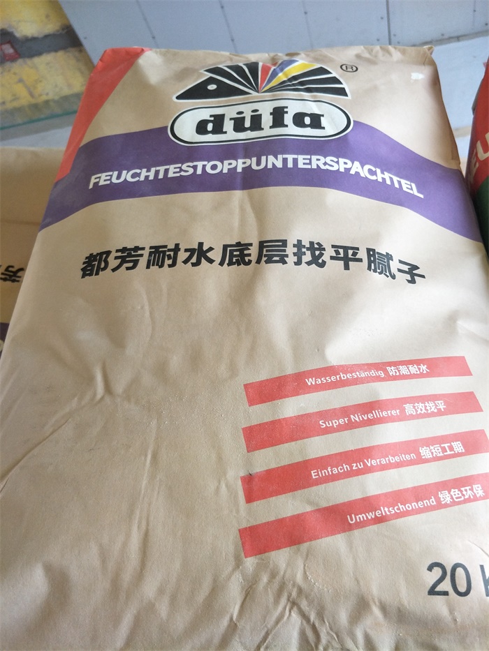 IMG20190417085956.jpg