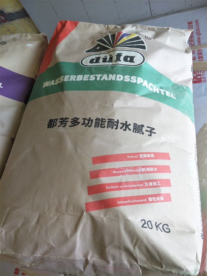 IMG20190417085953.jpg