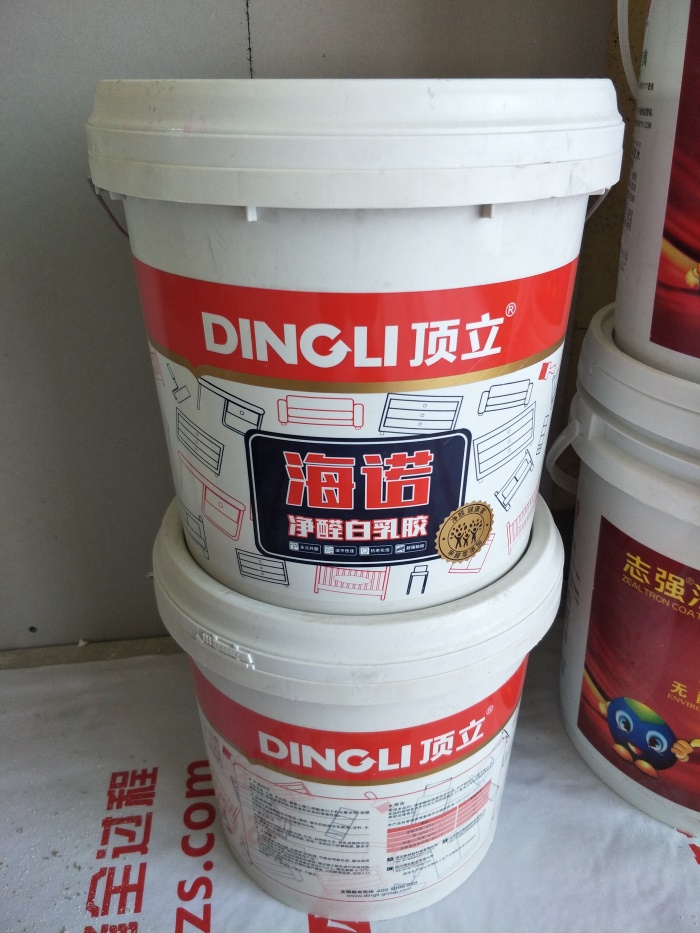 IMG20190417090017.jpg