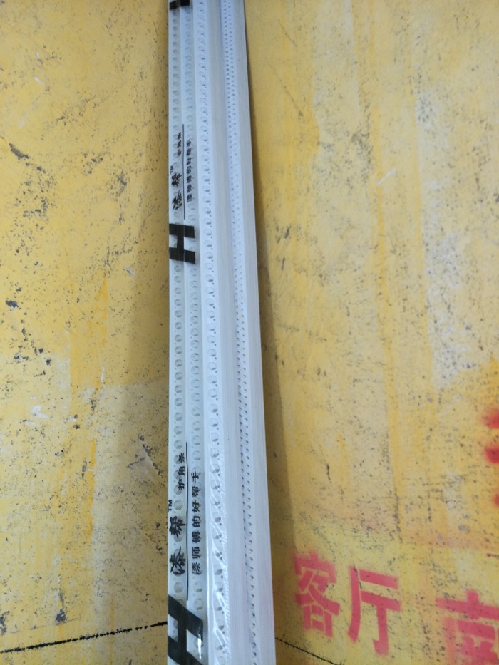 IMG20190417090041.jpg
