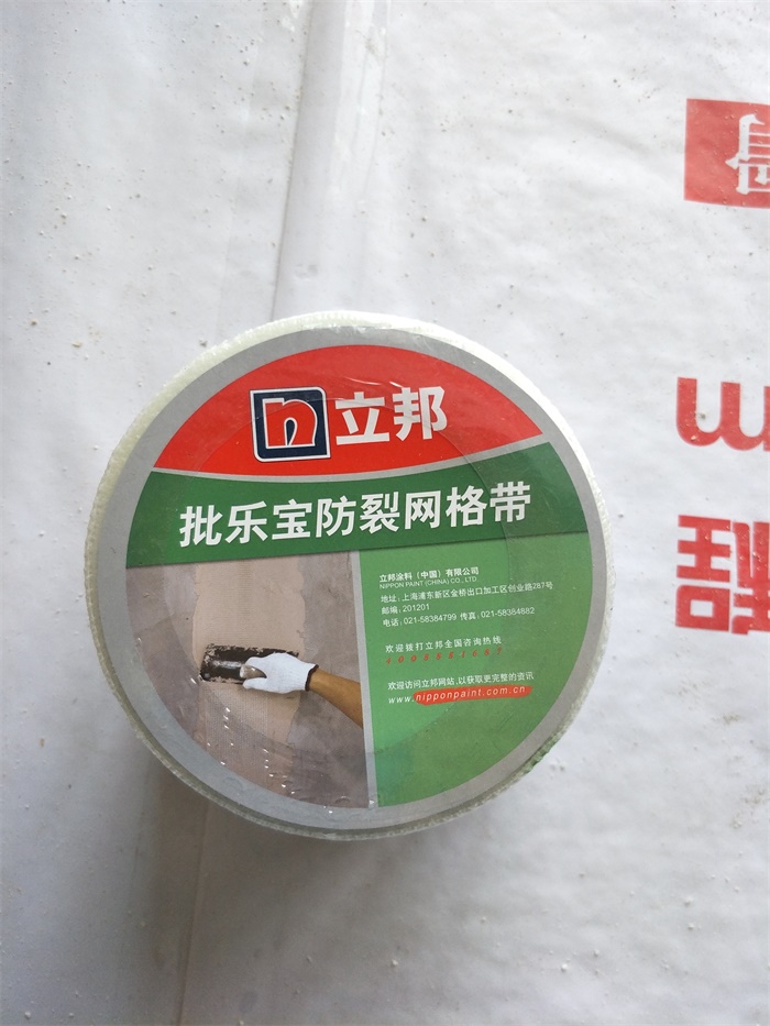 IMG20190417090128.jpg