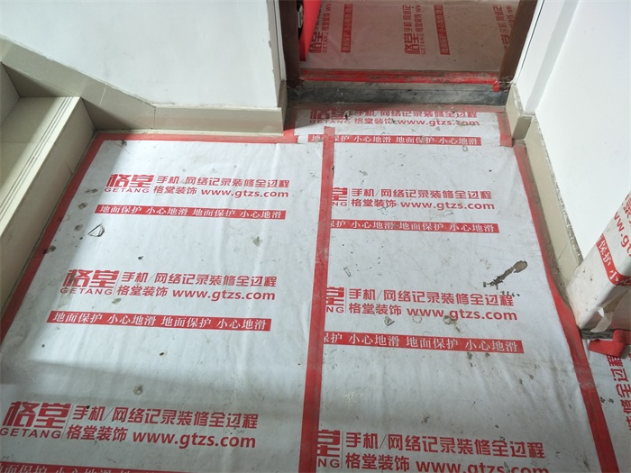 IMG20190419121319.jpg
