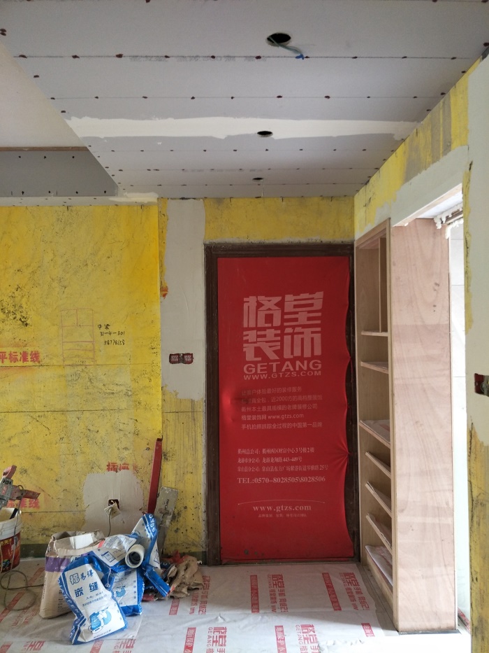 IMG20190419121430.jpg
