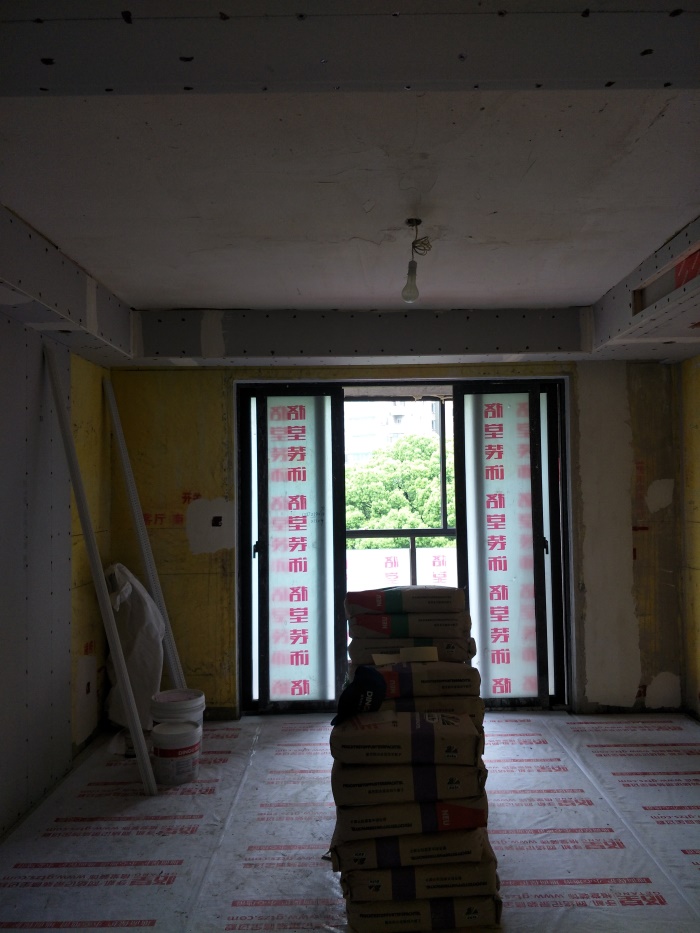 IMG20190419121521.jpg