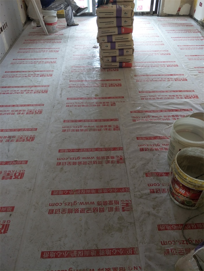IMG20190419121457.jpg