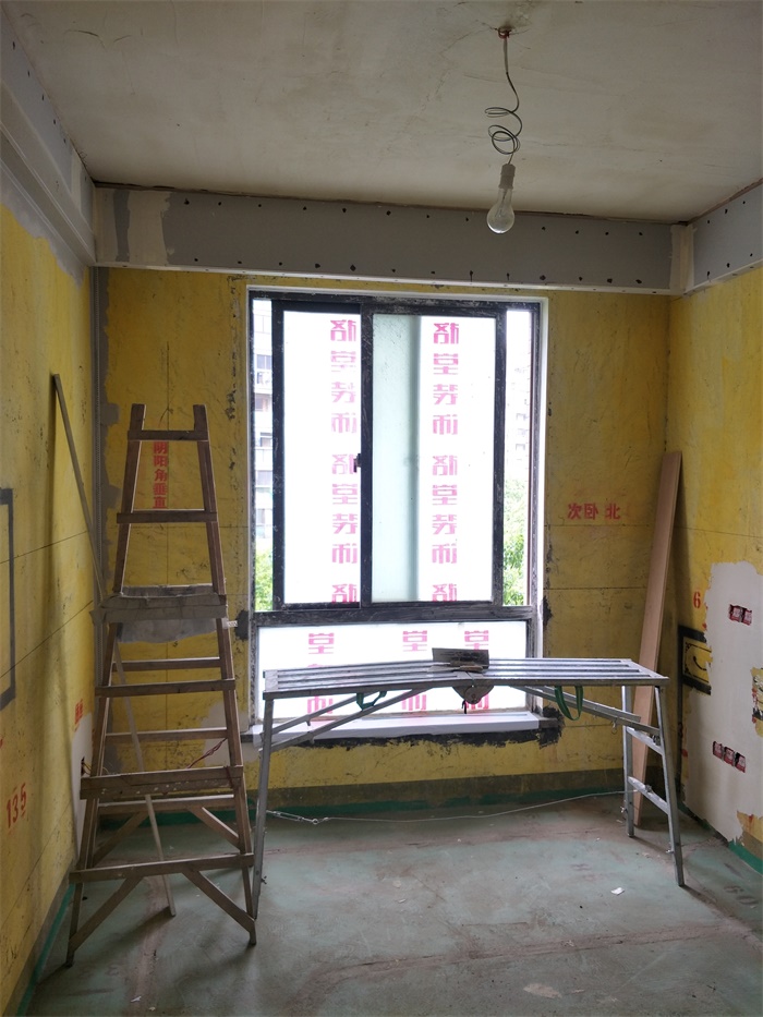 IMG20190419121623.jpg