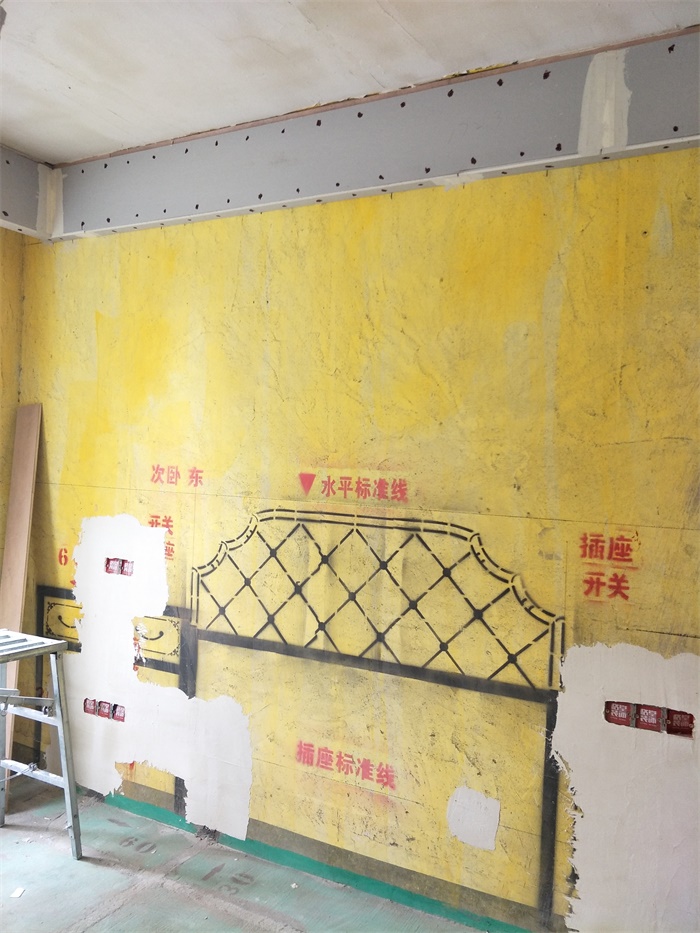 IMG20190419121635.jpg
