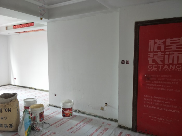 IMG20190424090350.jpg