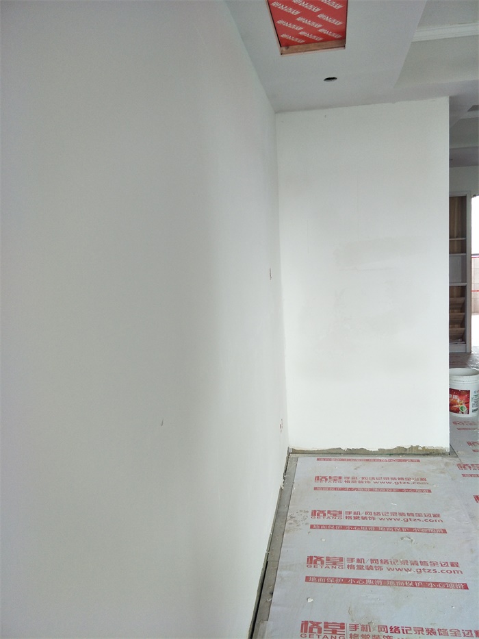 IMG20190424090431.jpg