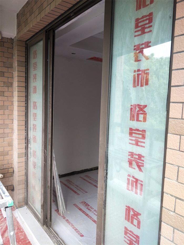 IMG20190424090529.jpg