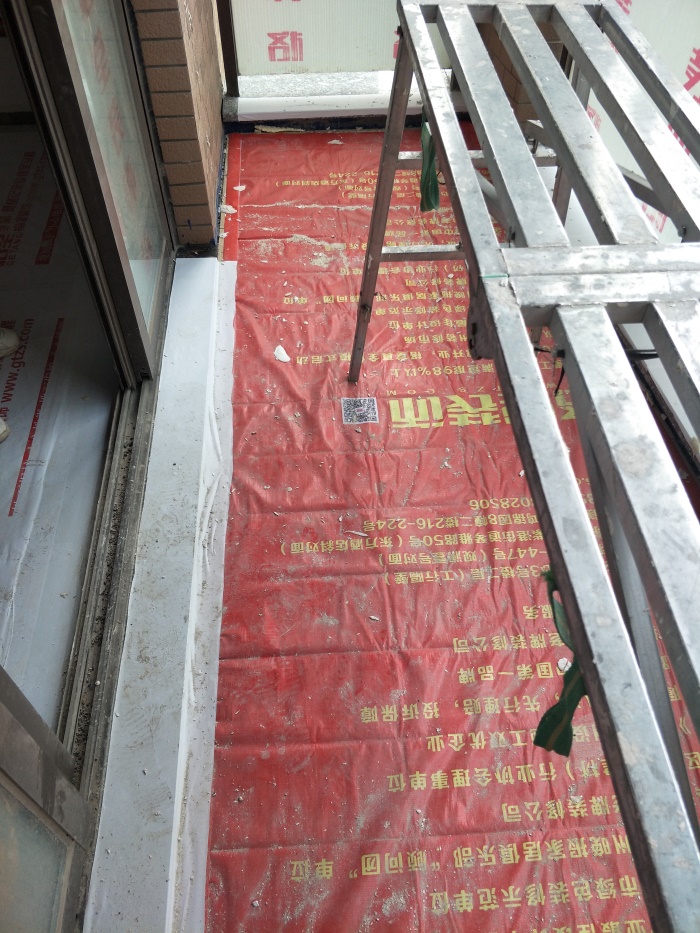 IMG20190424090540.jpg