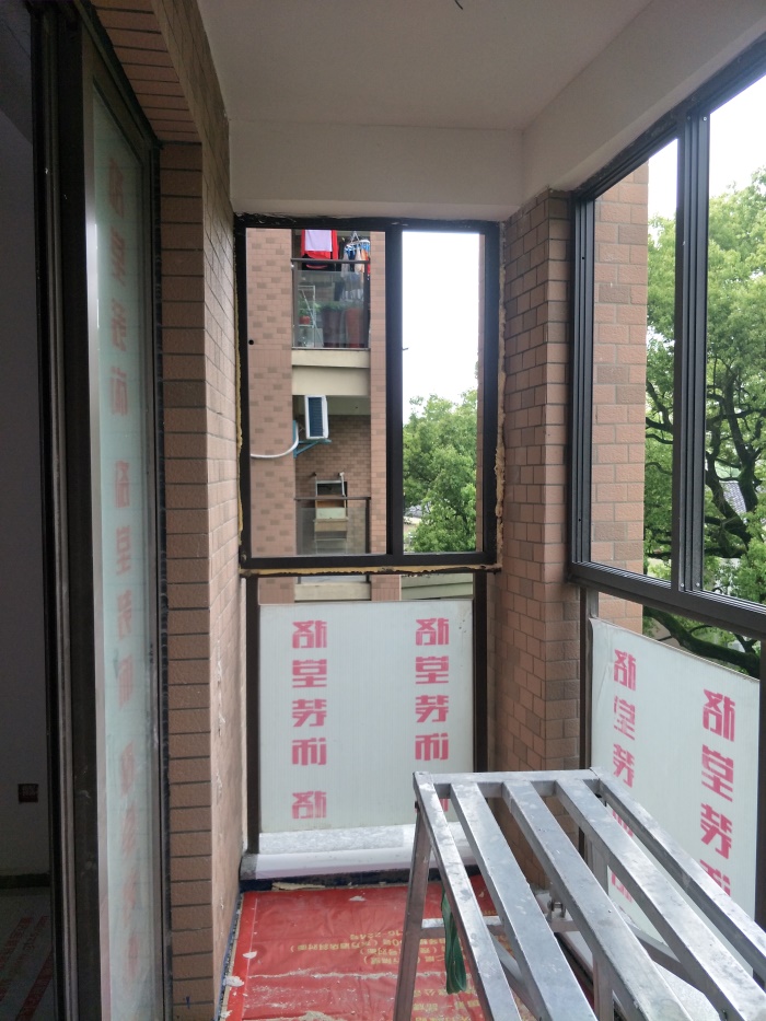 IMG20190424090548.jpg