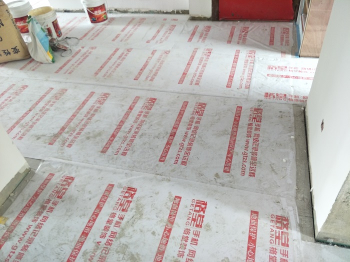 IMG20190424090649.jpg