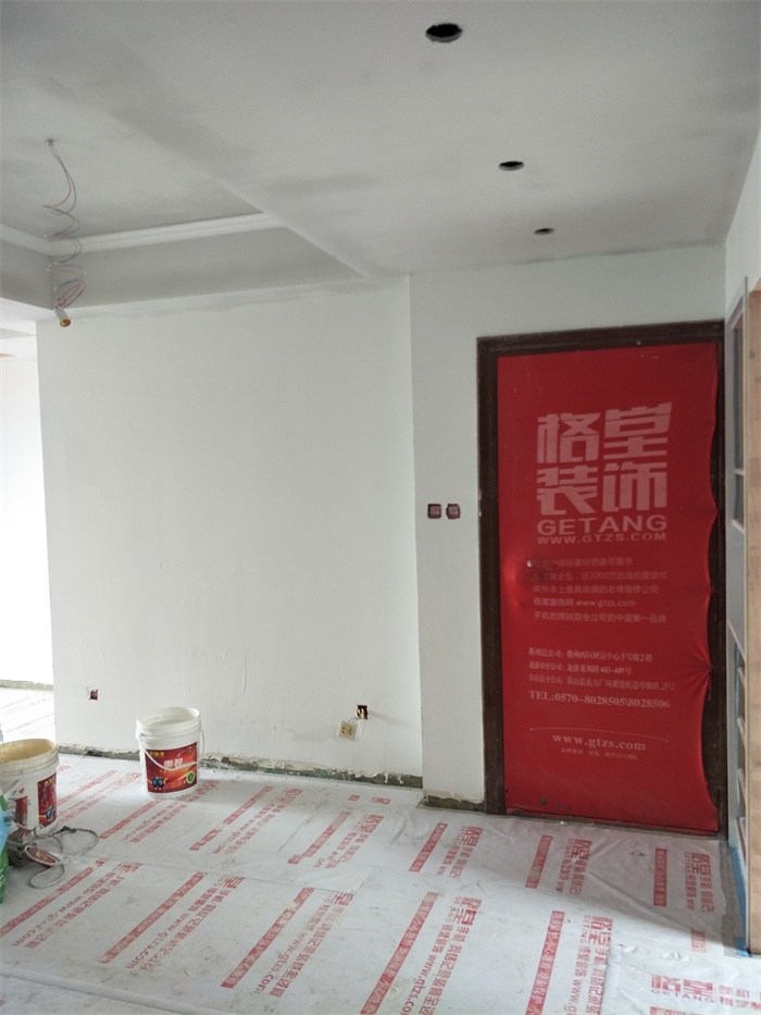 IMG20190424090706.jpg