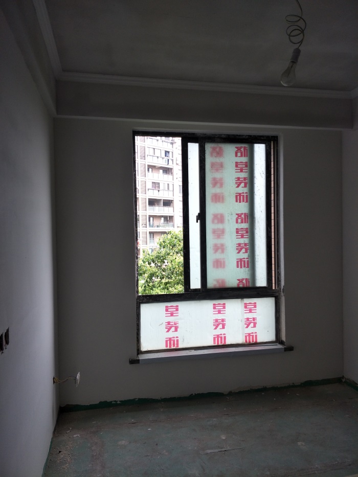 IMG20190424090843.jpg