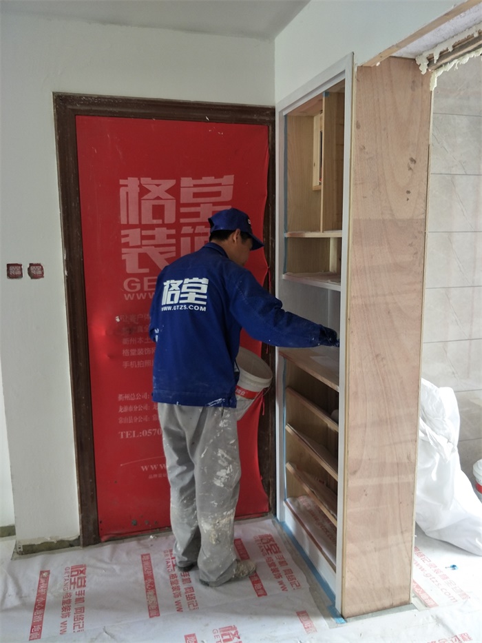 IMG20190424090222.jpg