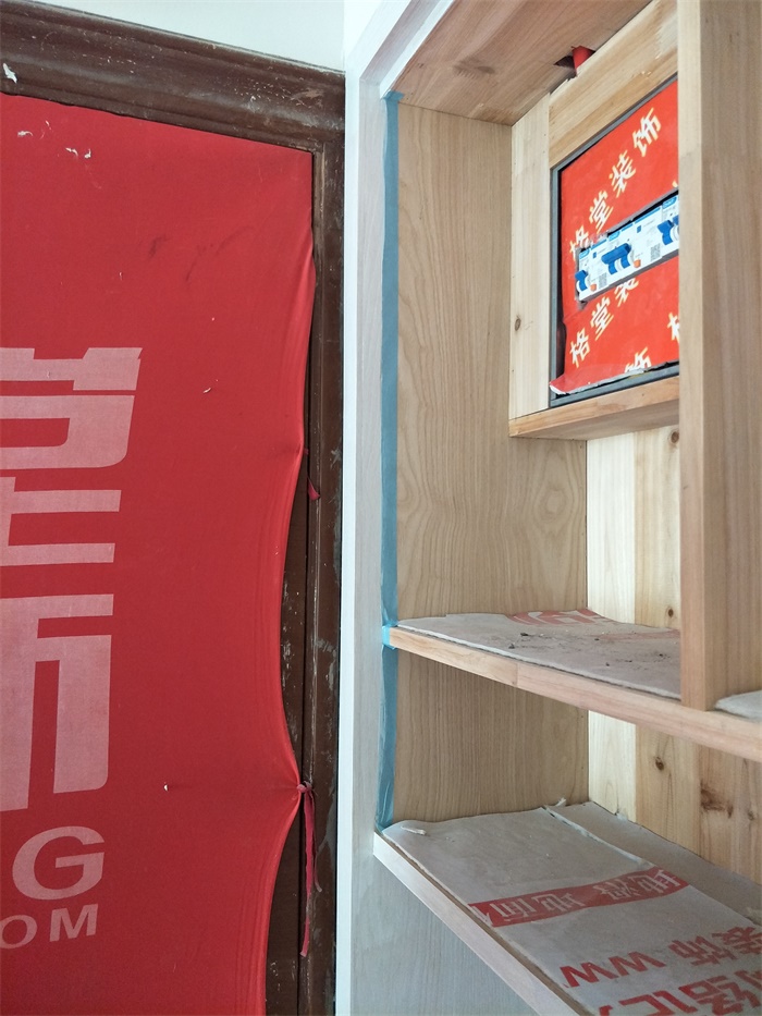 IMG20190424091116.jpg