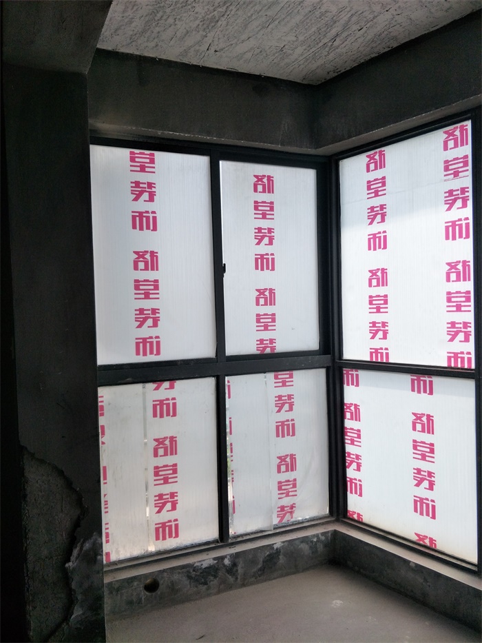 IMG20190417115102.jpg
