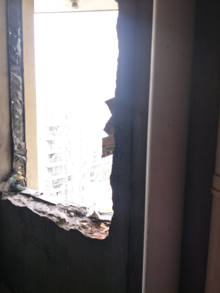 IMG20190424105853.jpg