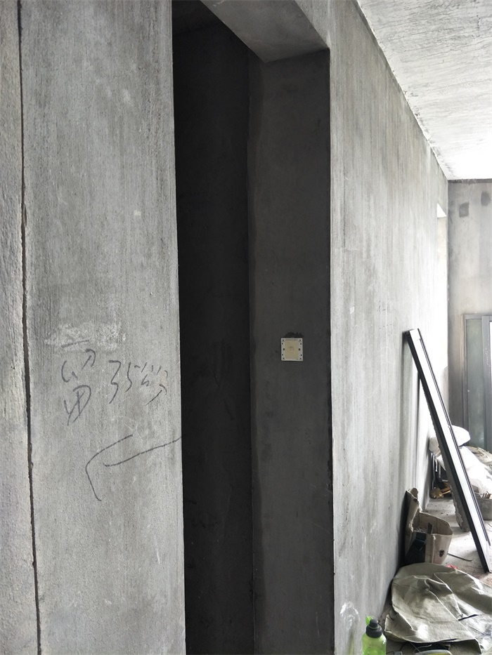 IMG20190424110041.jpg