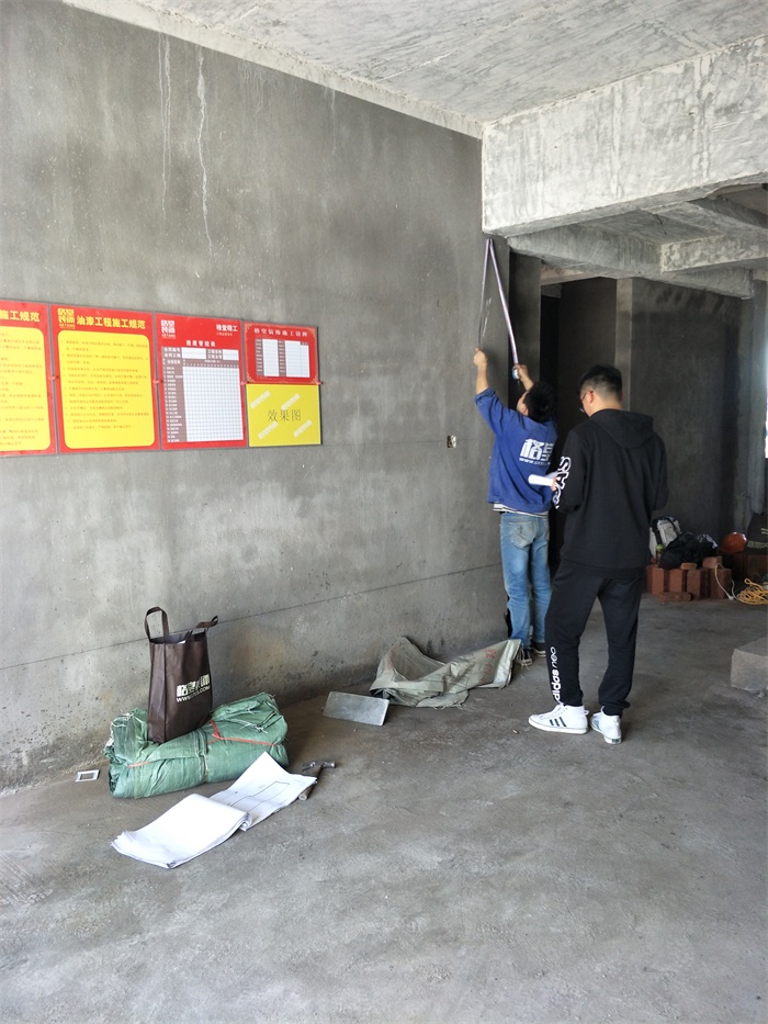 IMG20190417154851.jpg