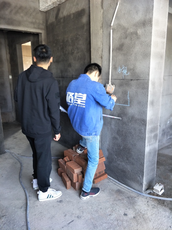 IMG20190417160459.jpg