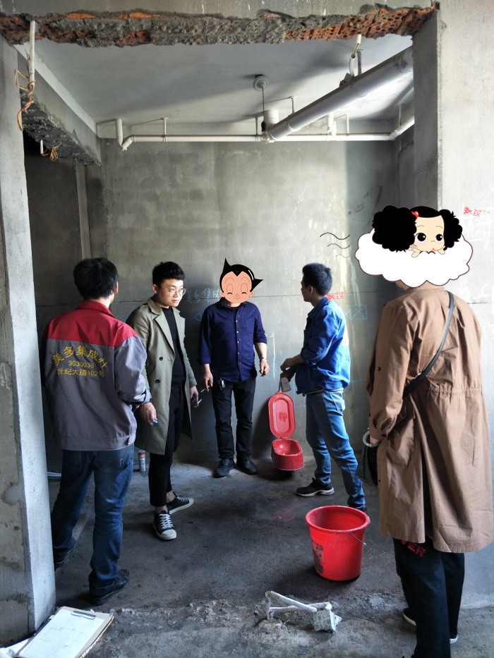 IMG20190417162515.jpg