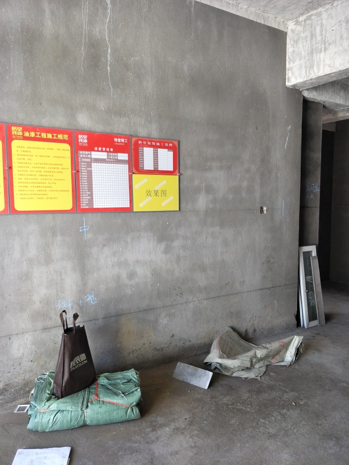 IMG20190417162318.jpg